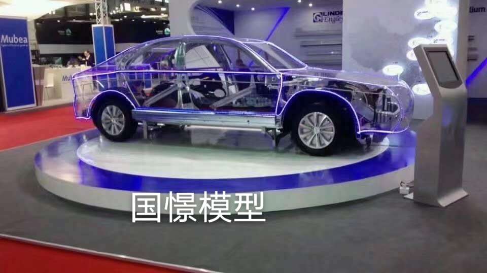 渭源县车辆模型